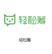 北京市联通鲁谷机房客户医疗行业