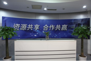 北京市联通鲁谷服务器托管5月最新价格